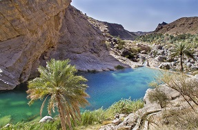 Kleine Oman-Rundreise ab/bis Muscat